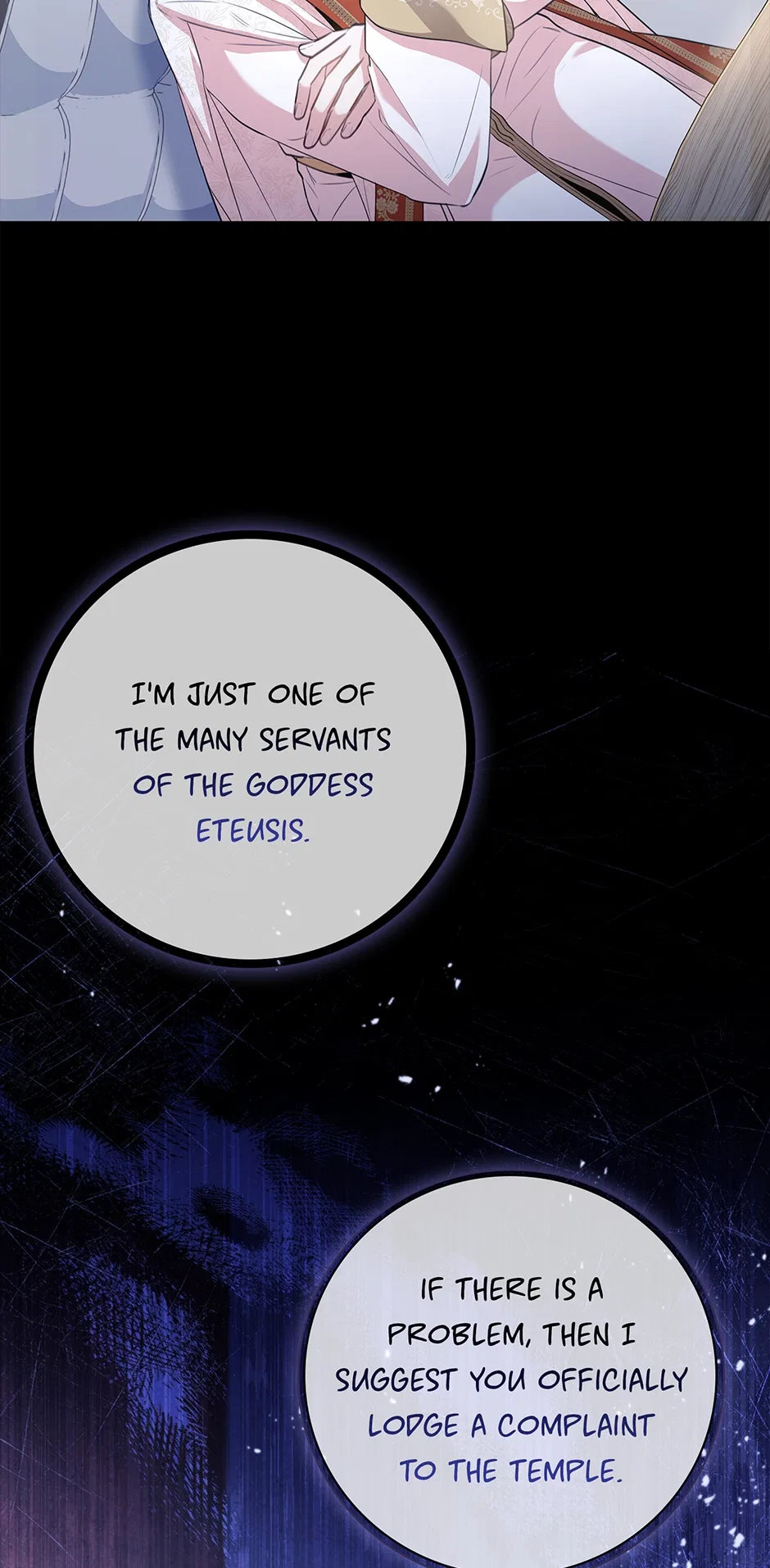 I’m the Tyrant’s Secretary Chapter 94 – Page 7