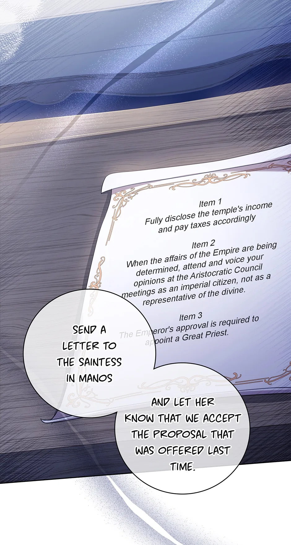 I’m the Tyrant’s Secretary Chapter 94 – Page 27