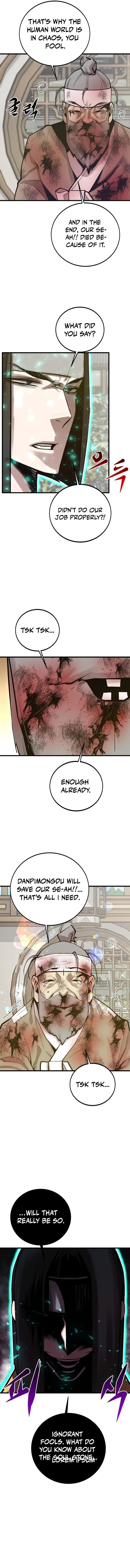 The Monstrous Gui Chapter 79 – Page 3
