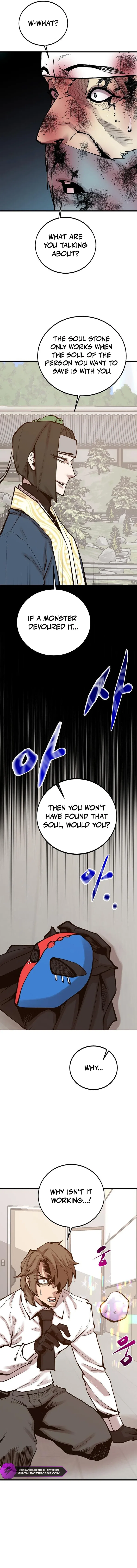 The Monstrous Gui Chapter 79 – Page 4
