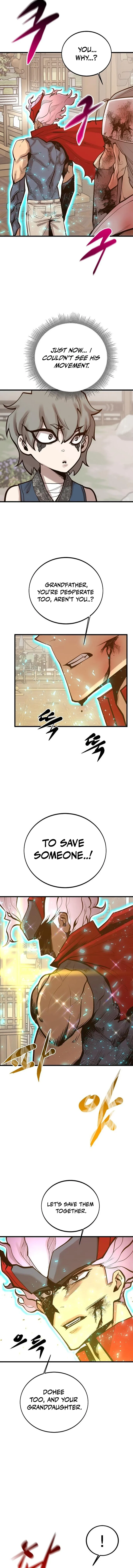 The Monstrous Gui Chapter 79 – Page 7
