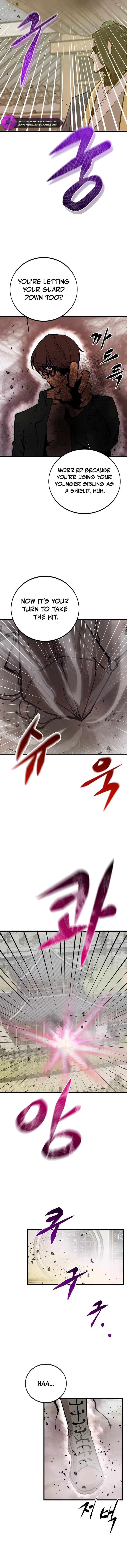 The Monstrous Gui Chapter 79 – Page 11
