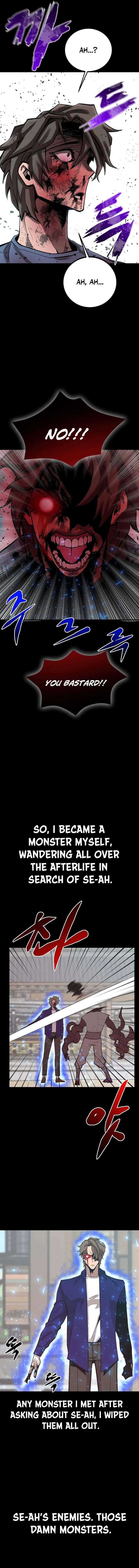The Monstrous Gui Chapter 78 – Page 6