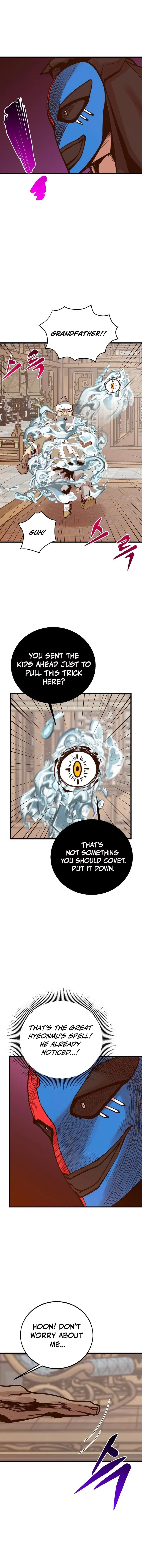 The Monstrous Gui Chapter 78 – Page 10
