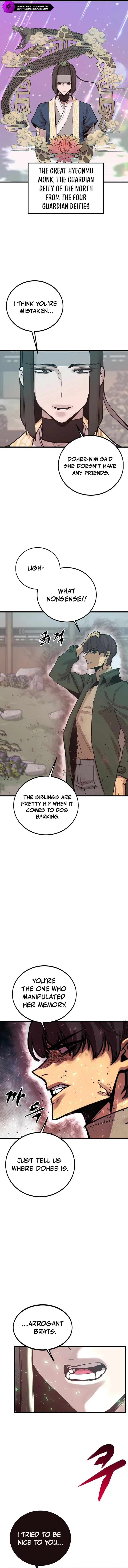The Monstrous Gui Chapter 77 – Page 7