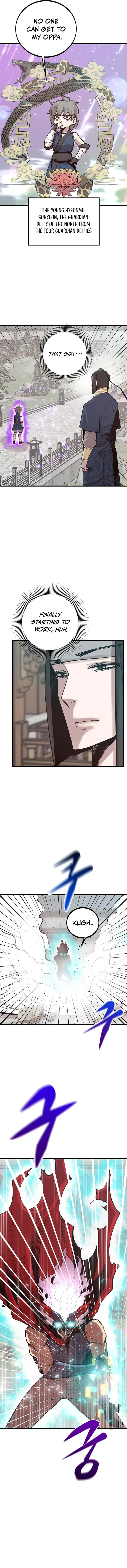 The Monstrous Gui Chapter 77 – Page 10