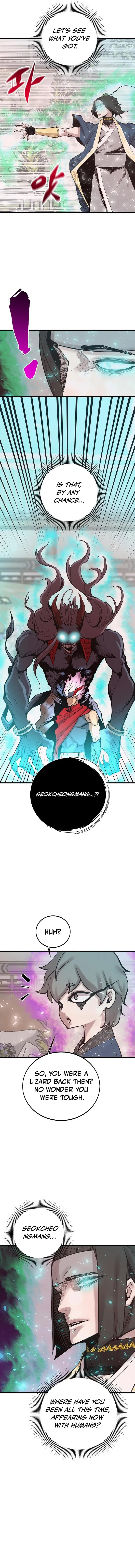 The Monstrous Gui Chapter 77 – Page 12