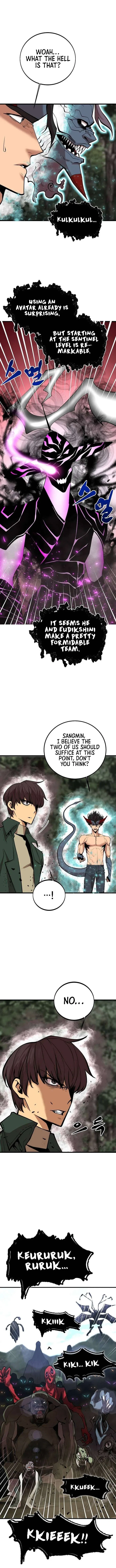 The Monstrous Gui Chapter 68 – Page 3