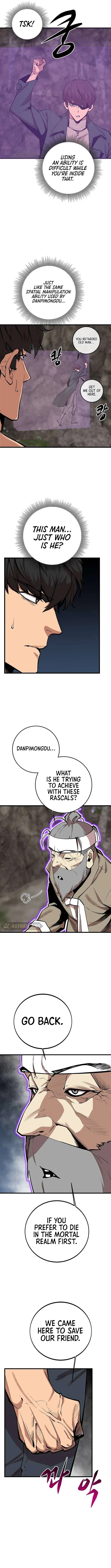 The Monstrous Gui Chapter 68 – Page 13