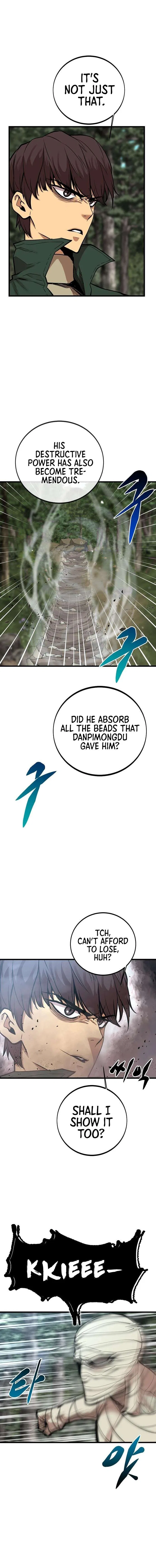 The Monstrous Gui Chapter 67 – Page 13