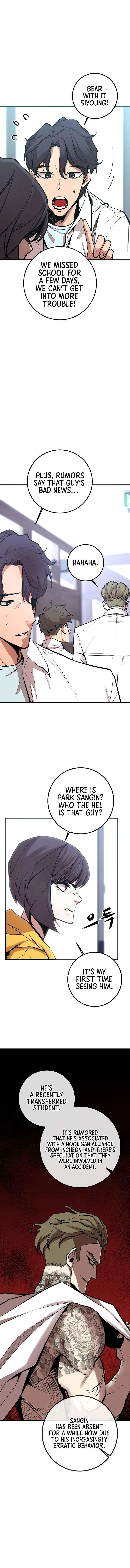The Monstrous Gui Chapter 66 – Page 9