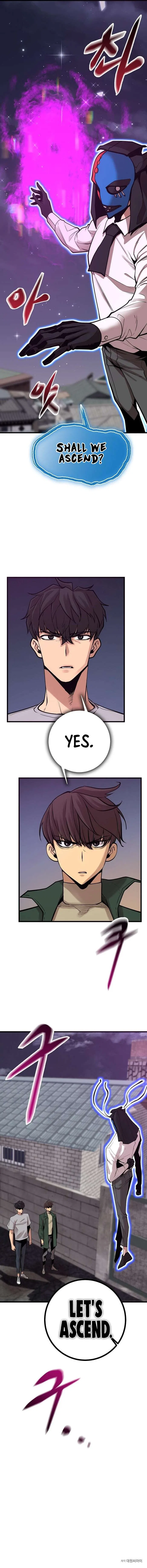 The Monstrous Gui Chapter 66 – Page 15