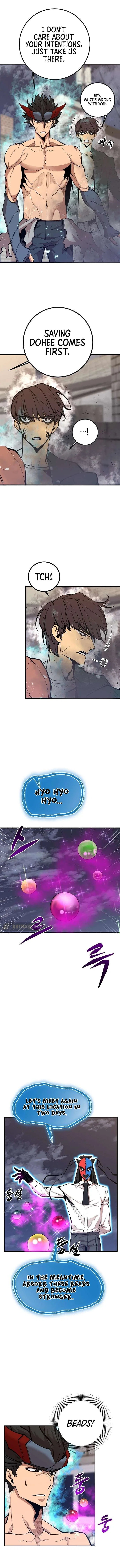 The Monstrous Gui Chapter 65 – Page 7