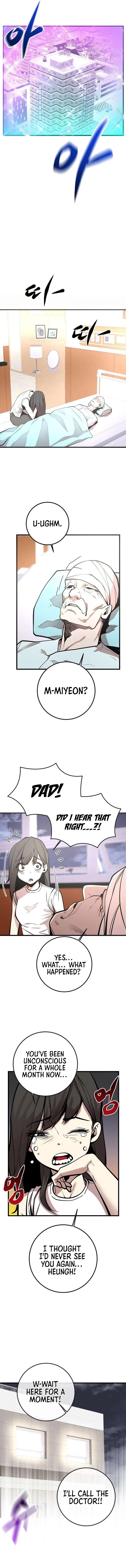 The Monstrous Gui Chapter 65 – Page 10
