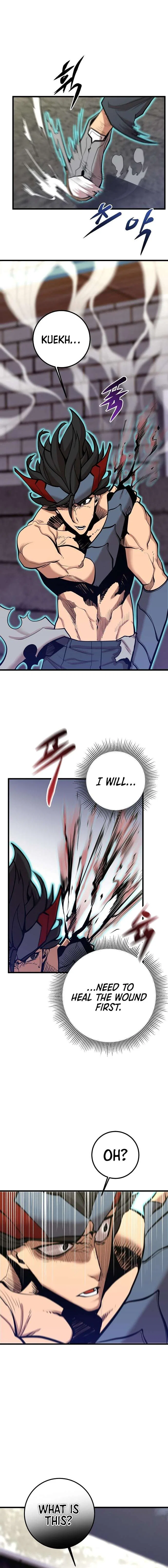 The Monstrous Gui Chapter 64 – Page 3