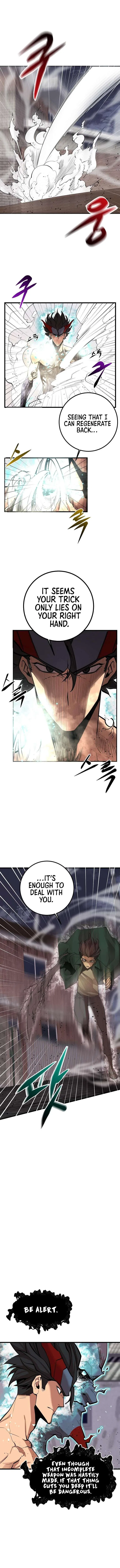 The Monstrous Gui Chapter 64 – Page 8