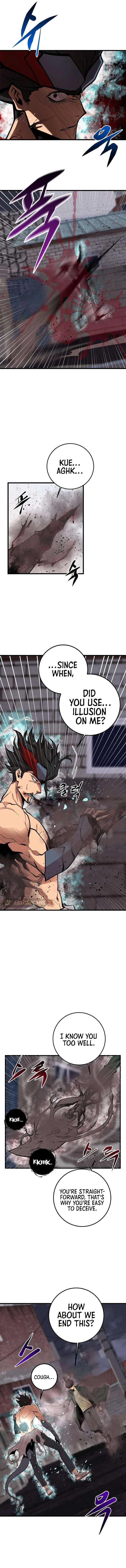 The Monstrous Gui Chapter 64 – Page 11