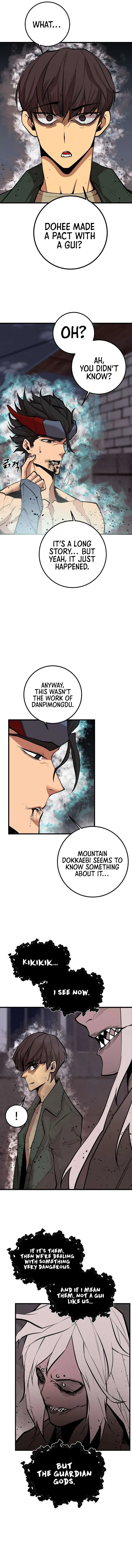 The Monstrous Gui Chapter 64 – Page 13