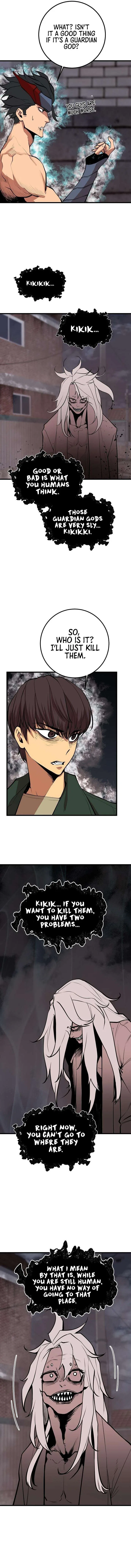 The Monstrous Gui Chapter 64 – Page 14