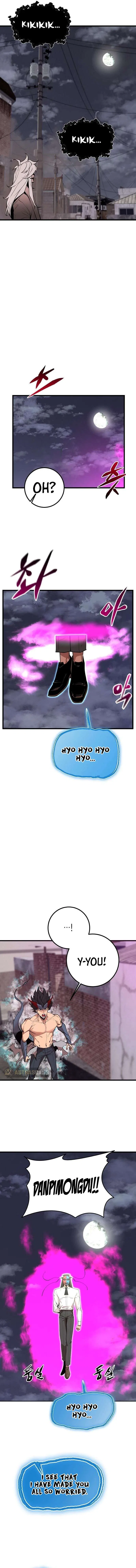 The Monstrous Gui Chapter 64 – Page 15