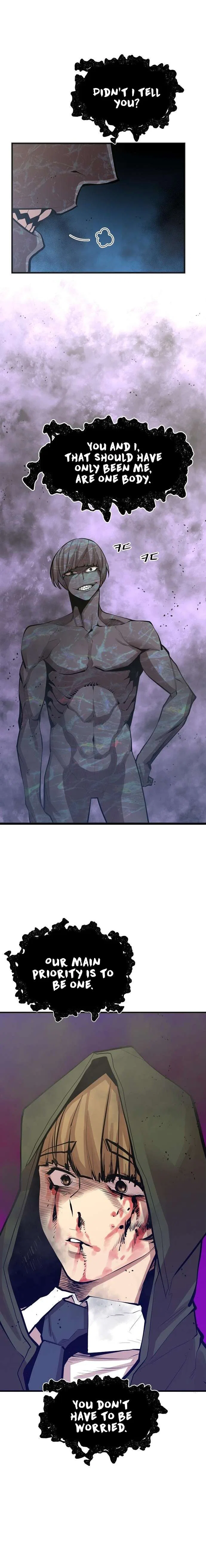 The Monstrous Gui Chapter 63 – Page 3