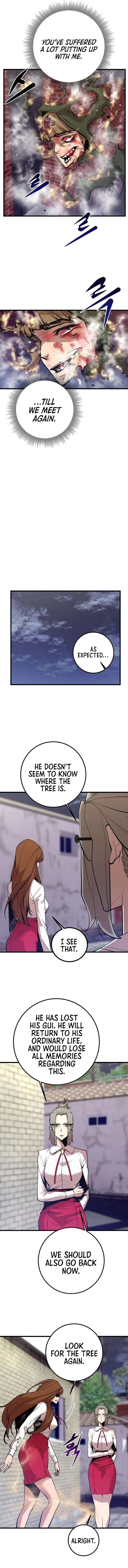 The Monstrous Gui Chapter 63 – Page 9