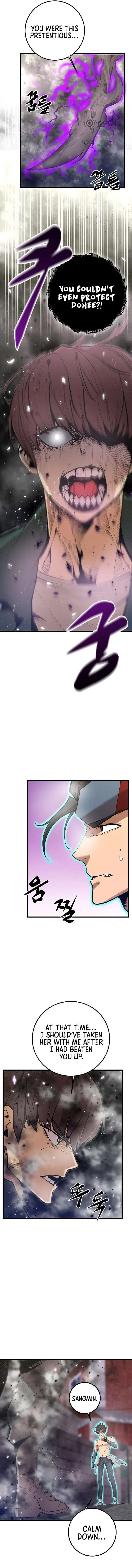 The Monstrous Gui Chapter 63 – Page 14