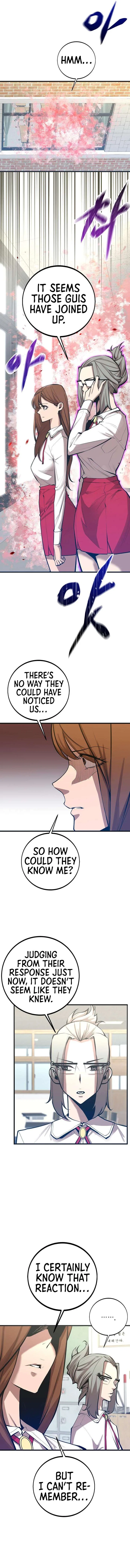 The Monstrous Gui Chapter 62 – Page 9