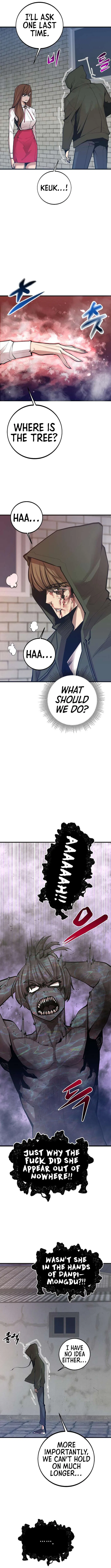 The Monstrous Gui Chapter 62 – Page 11