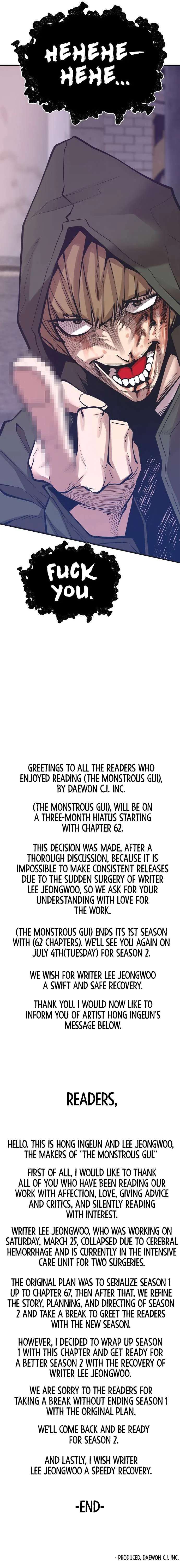 The Monstrous Gui Chapter 62 – Page 14