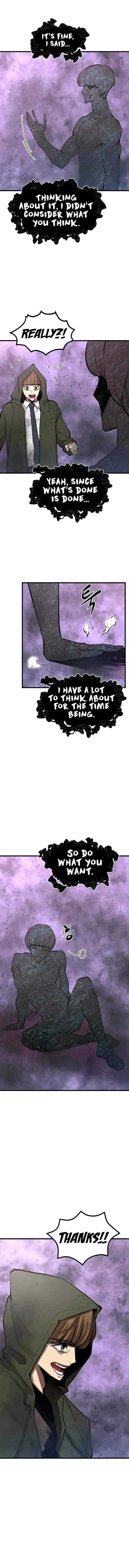 The Monstrous Gui Chapter 60 – Page 7
