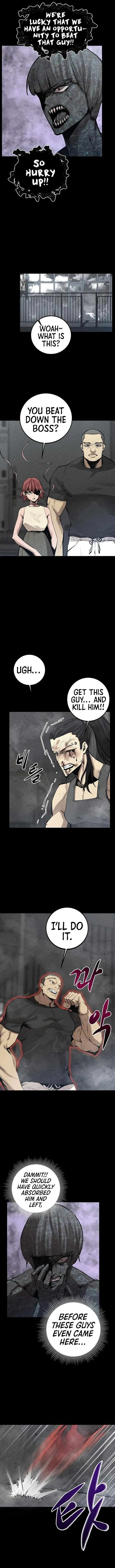 The Monstrous Gui Chapter 60 – Page 11