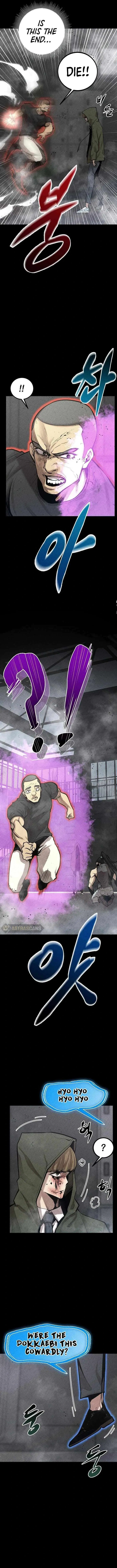 The Monstrous Gui Chapter 60 – Page 12