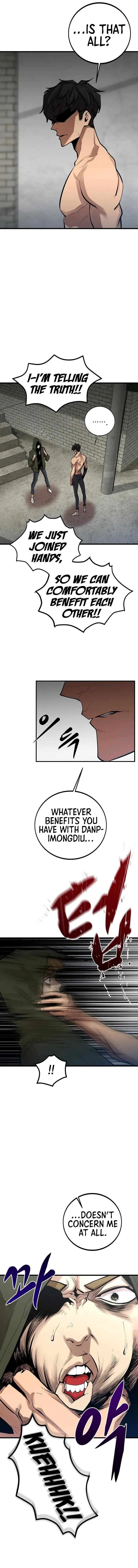 The Monstrous Gui Chapter 60 – Page 14