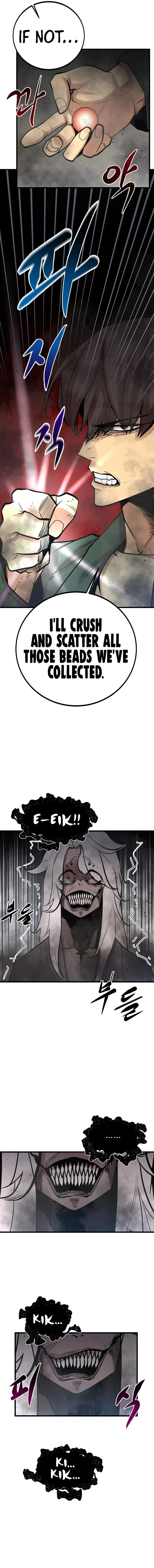 The Monstrous Gui Chapter 58 – Page 5