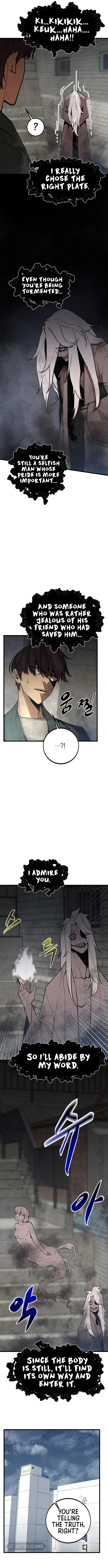The Monstrous Gui Chapter 58 – Page 6