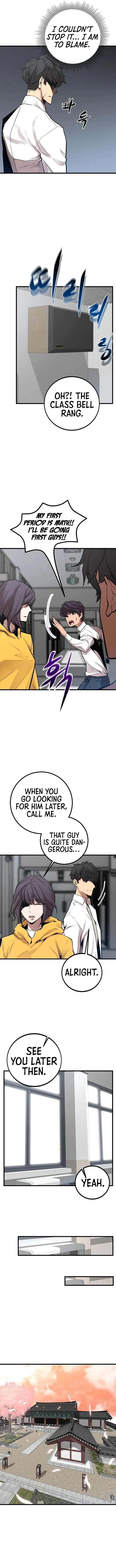 The Monstrous Gui Chapter 58 – Page 12