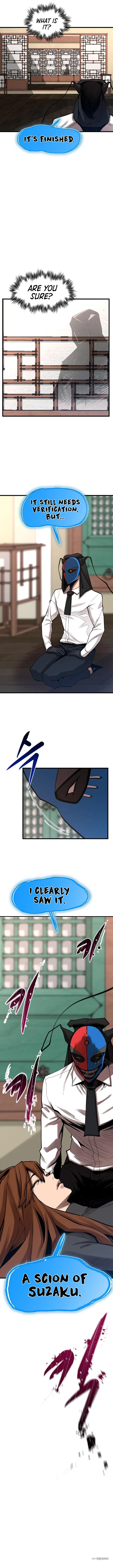 The Monstrous Gui Chapter 58 – Page 14