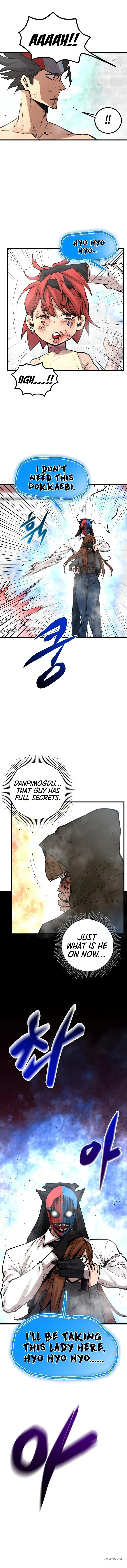 The Monstrous Gui Chapter 56 – Page 14
