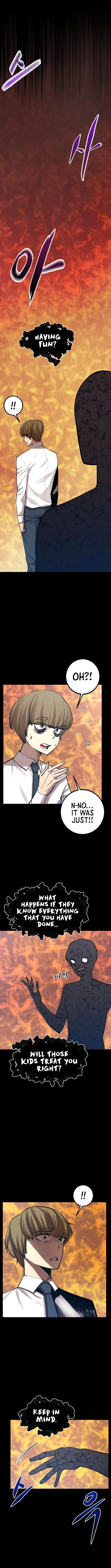 The Monstrous Gui Chapter 55 – Page 7