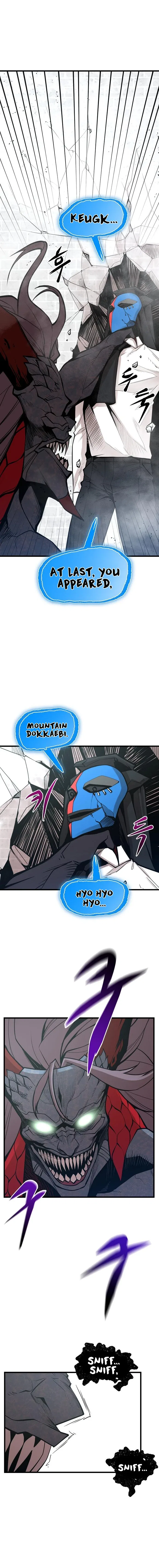 The Monstrous Gui Chapter 54 – Page 2