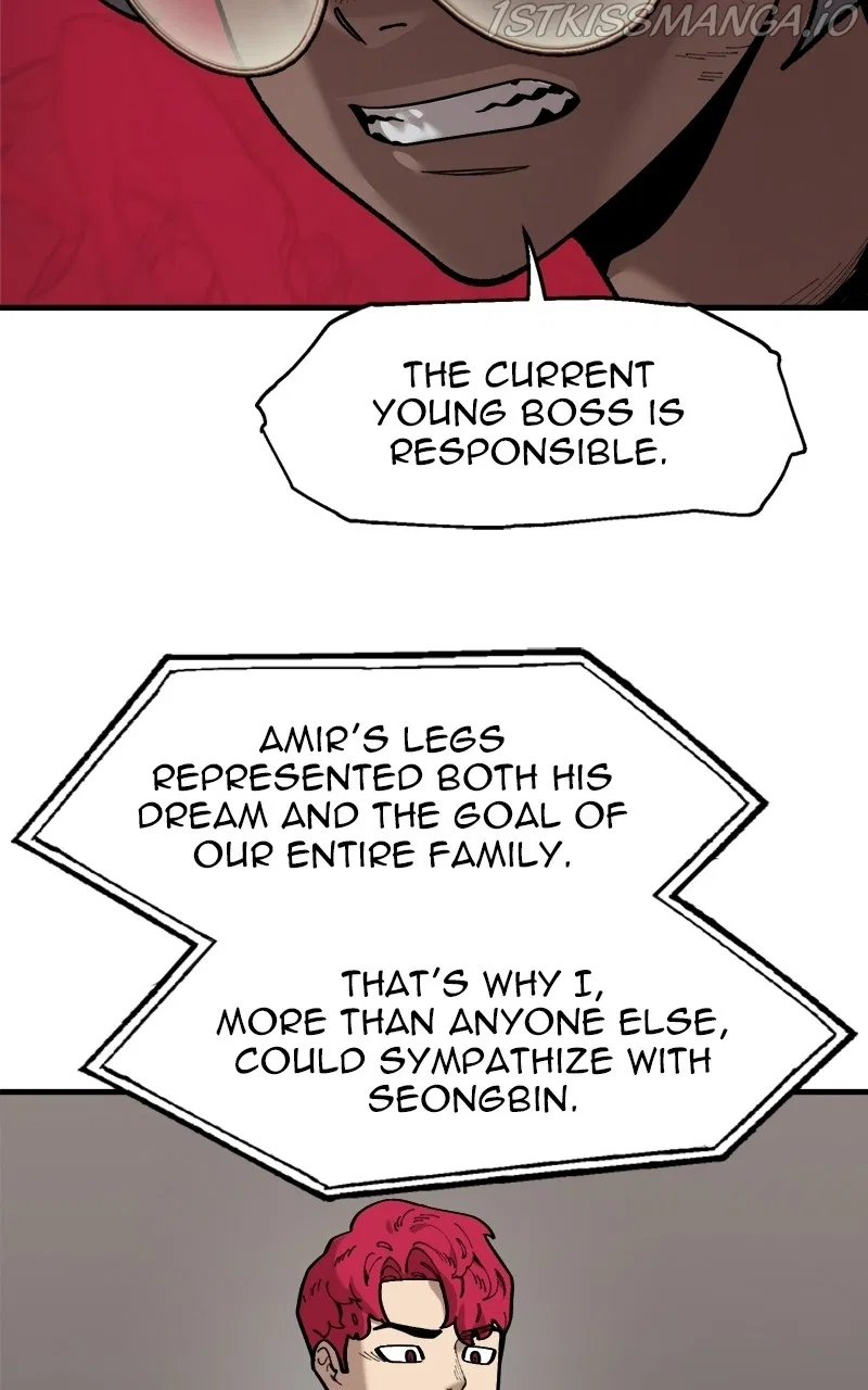 Psycho Revenge Chapter 74 – Page 25