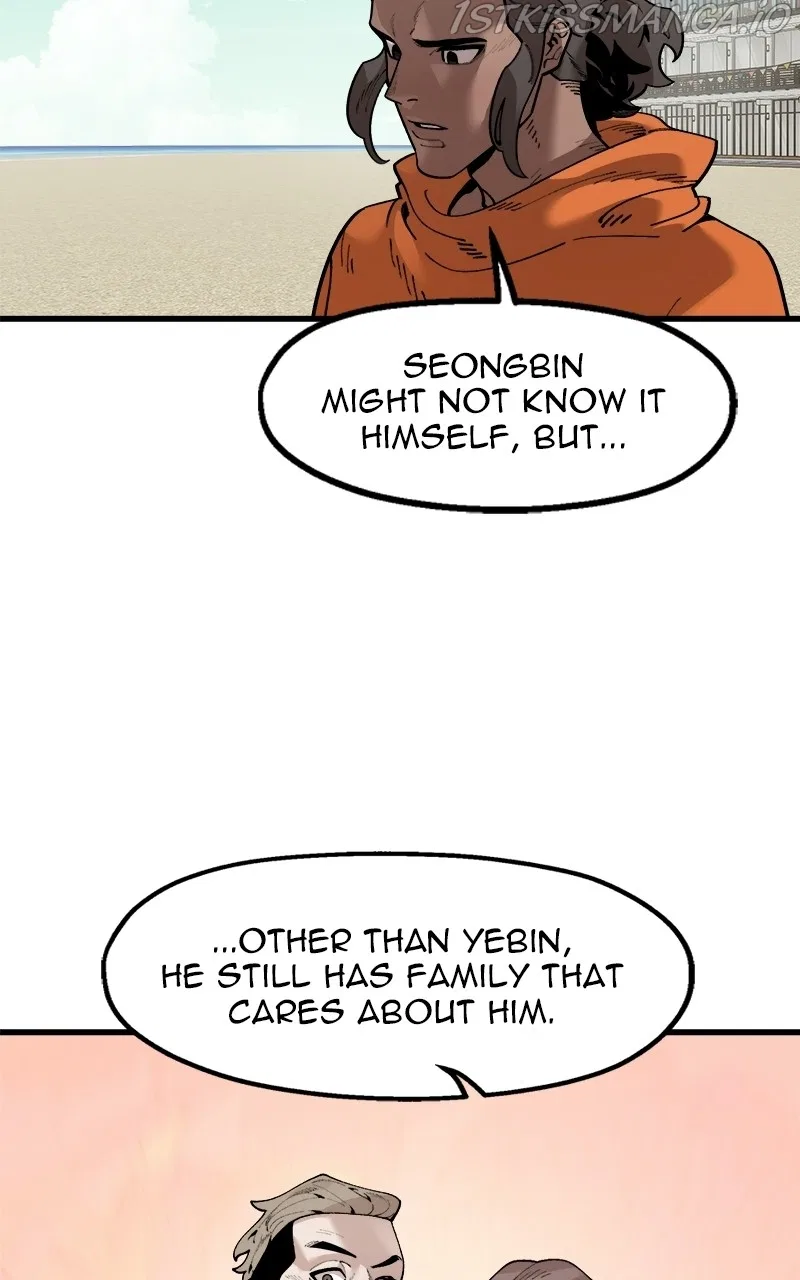 Psycho Revenge Chapter 74 – Page 46