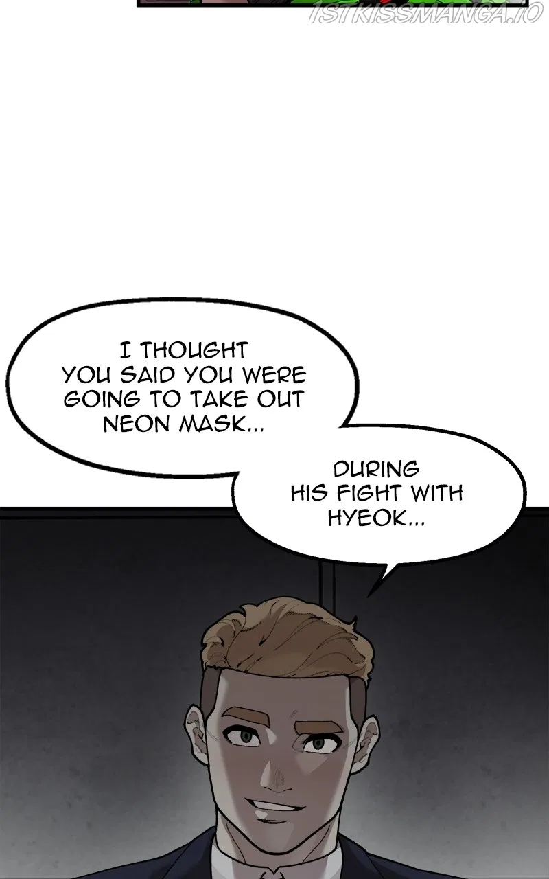 Psycho Revenge Chapter 73 – Page 6