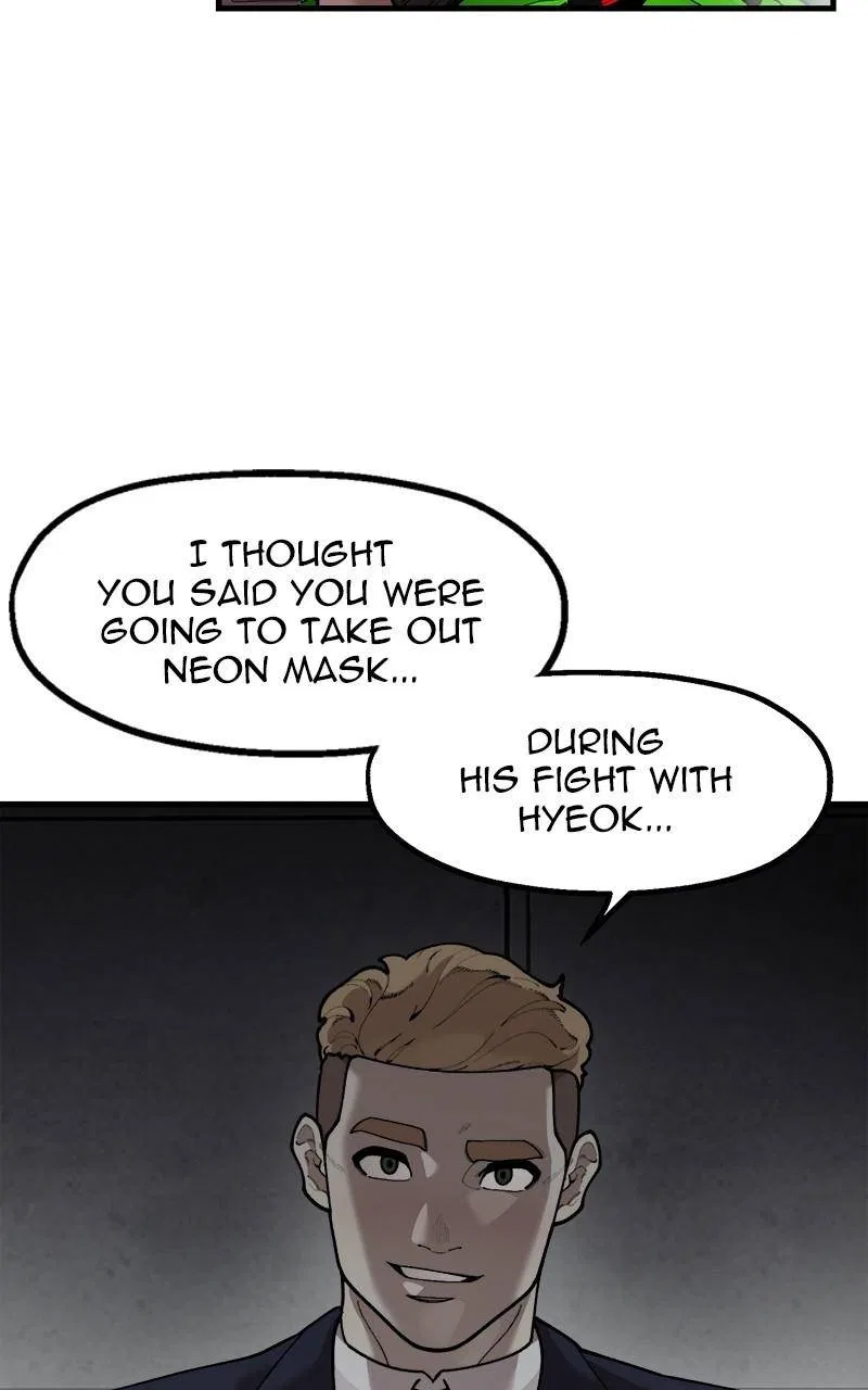 Psycho Revenge Chapter 72 – Page 6