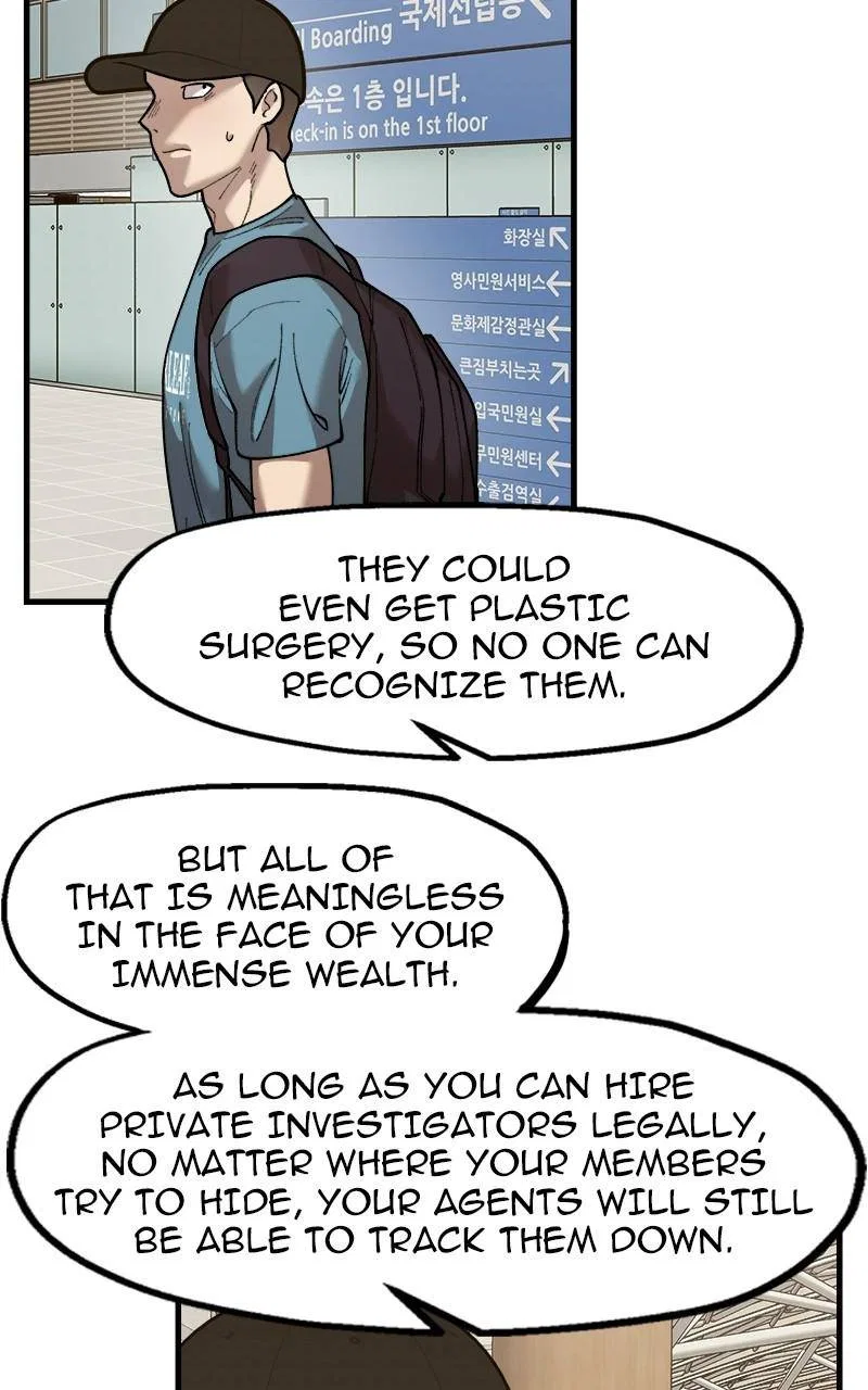 Psycho Revenge Chapter 72 – Page 49