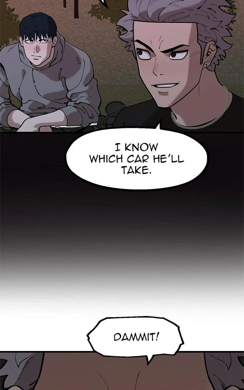 Psycho Revenge Chapter 71 – Page 22