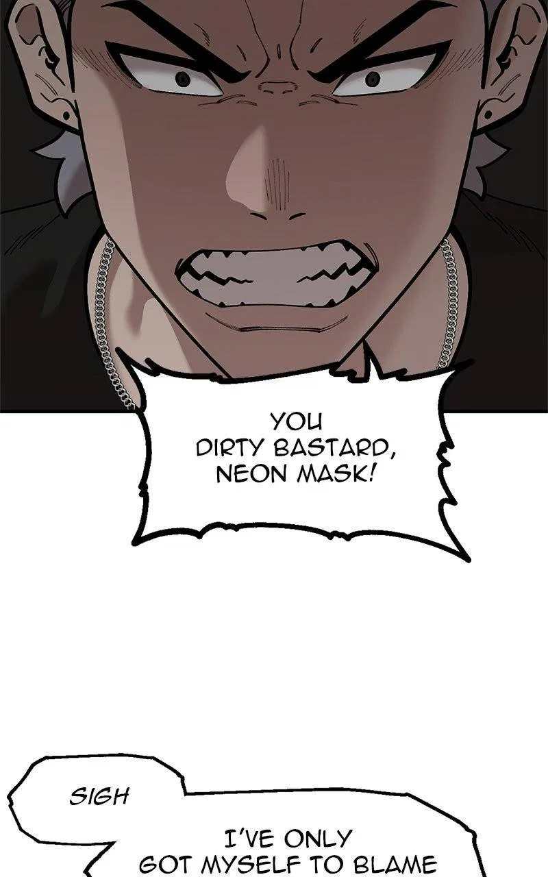 Psycho Revenge Chapter 71 – Page 23