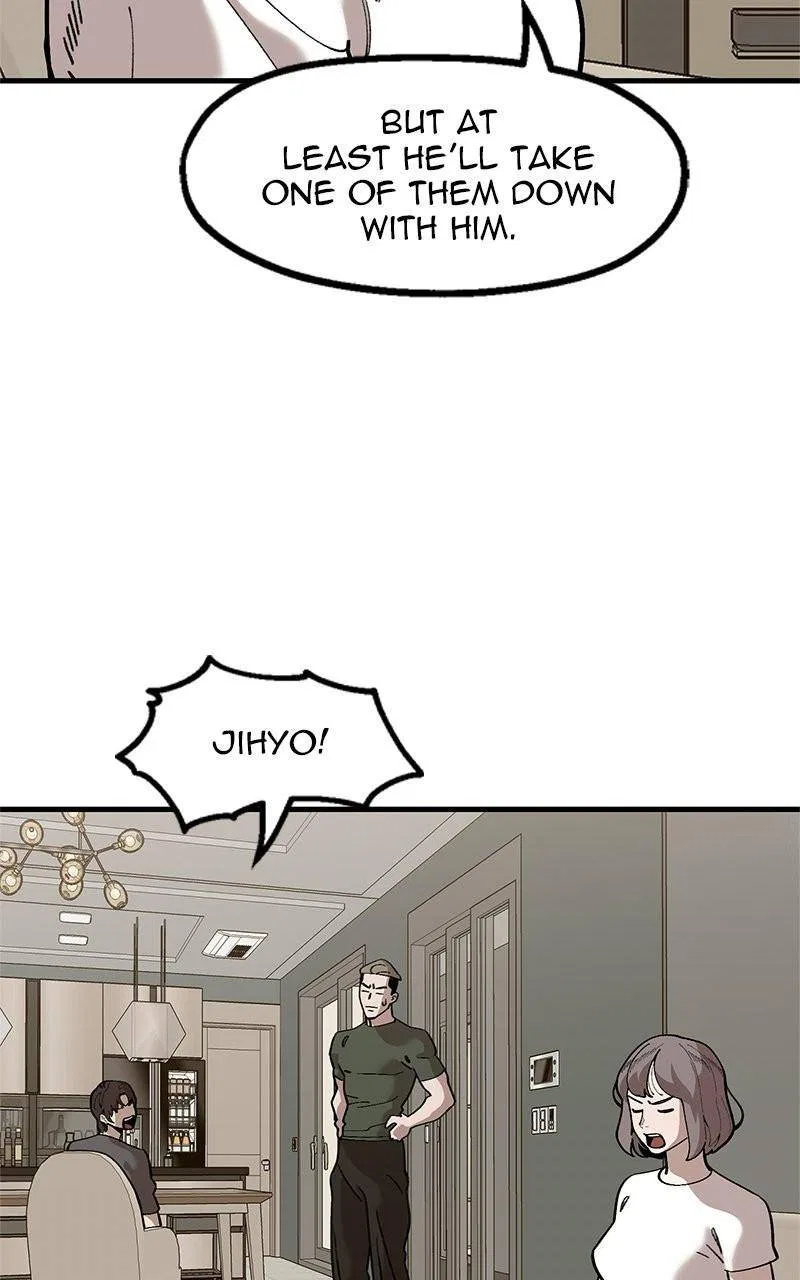 Psycho Revenge Chapter 71 – Page 32