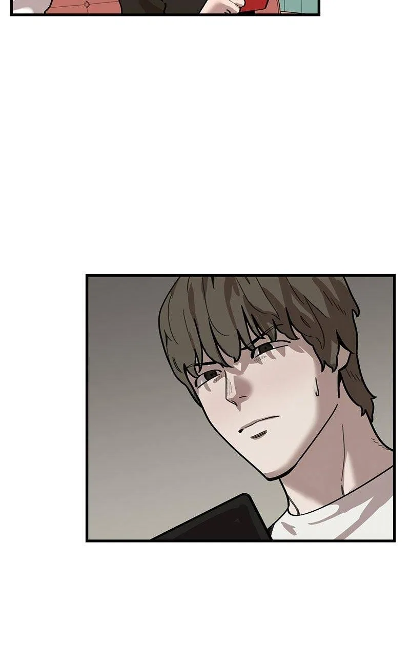 Psycho Revenge Chapter 71 – Page 50